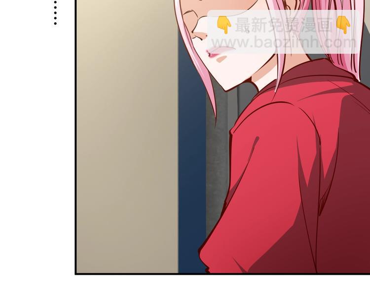 第9话  惹不起的飞哥(1/2)-第10话