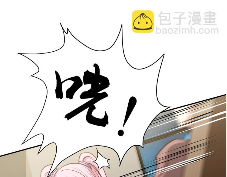 第9话  惹不起的飞哥(1/2)-第10话