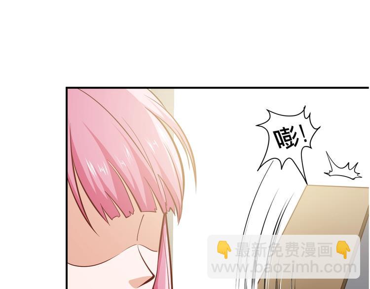 第9话  惹不起的飞哥(1/2)-第10话