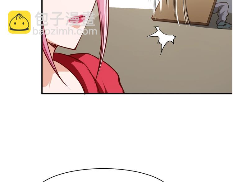 第9话  惹不起的飞哥(1/2)-第10话