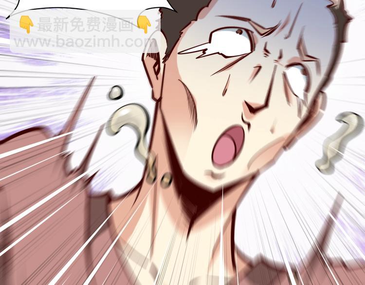 第9话  惹不起的飞哥(1/2)-第10话