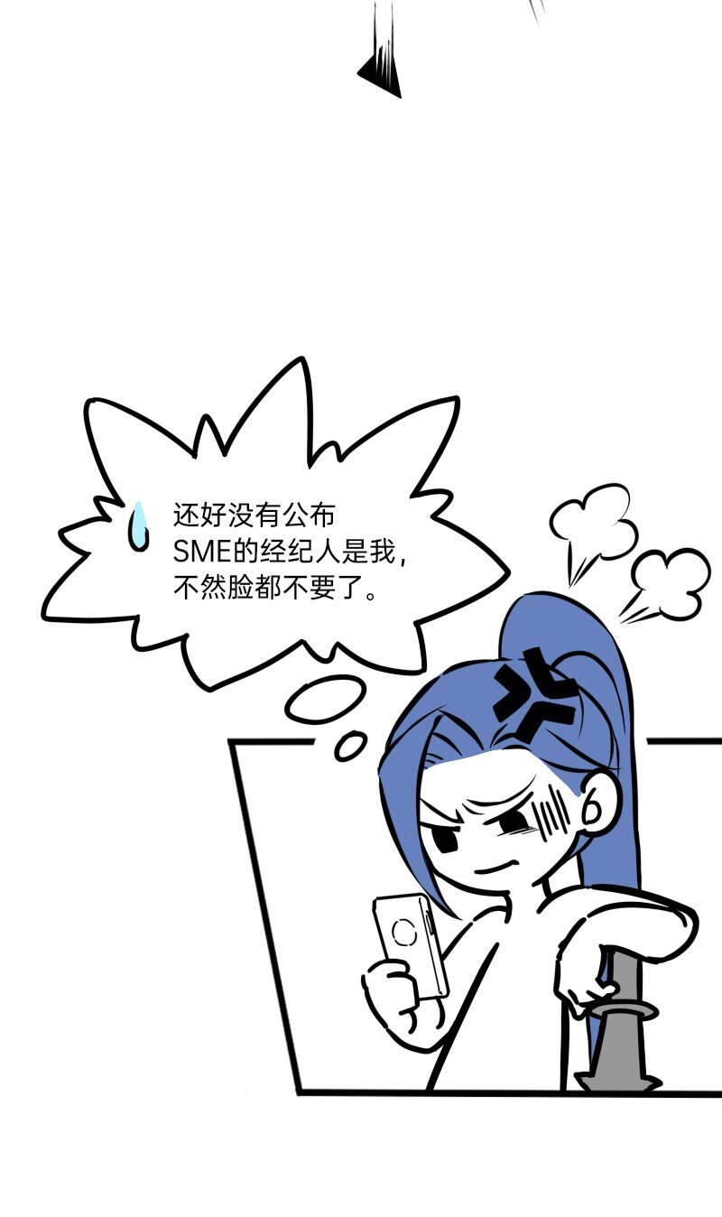 26 想点办法，都想点办法-第26话