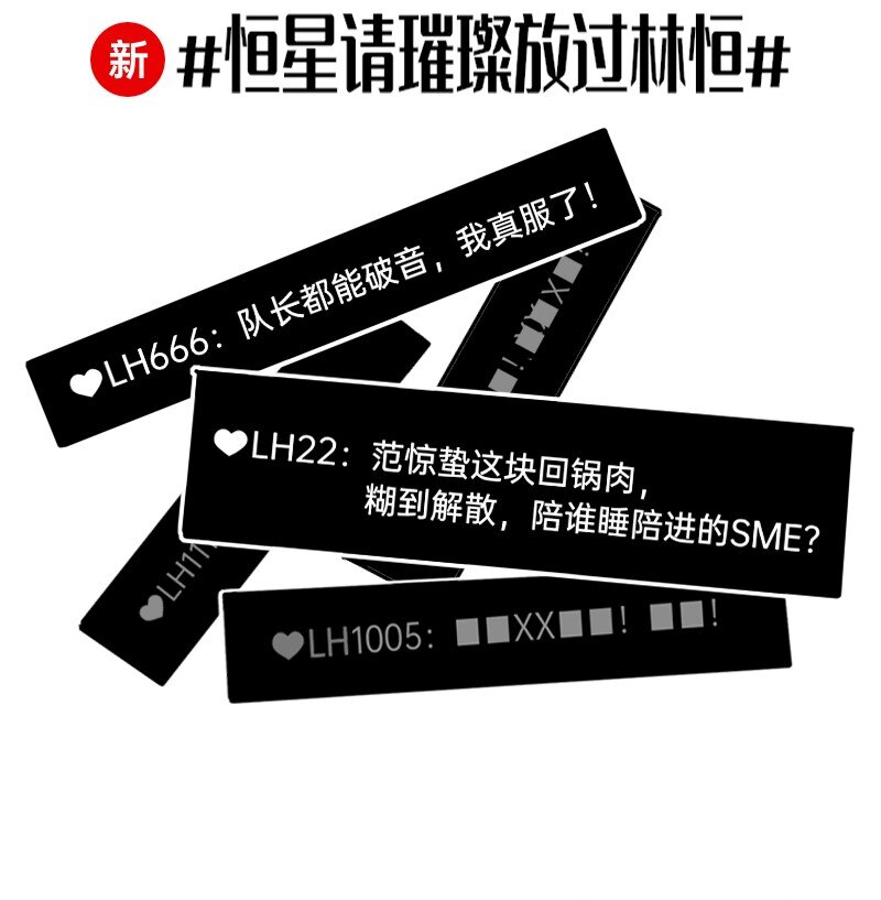 26 想点办法，都想点办法-第26话