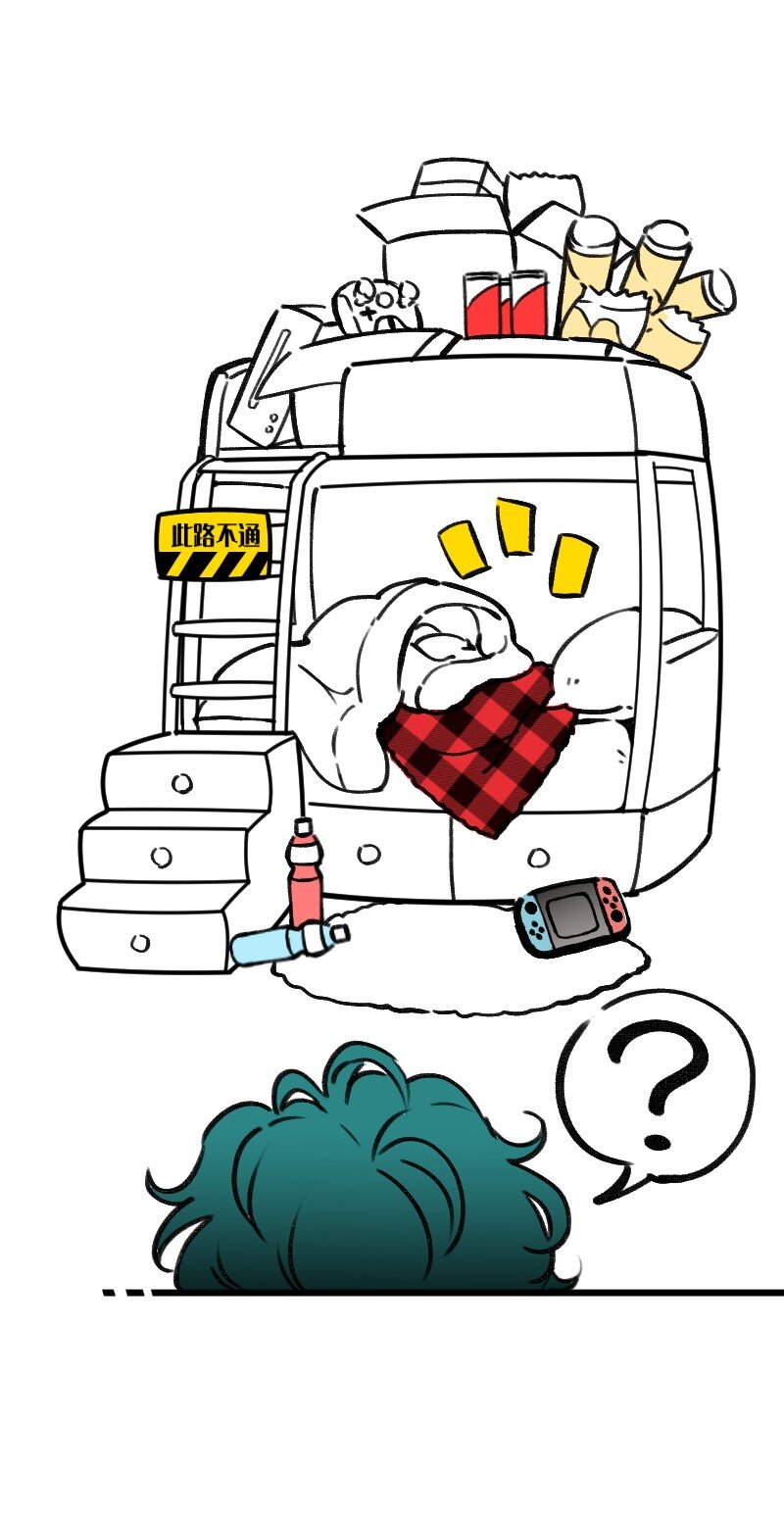 30 干大事-第30话