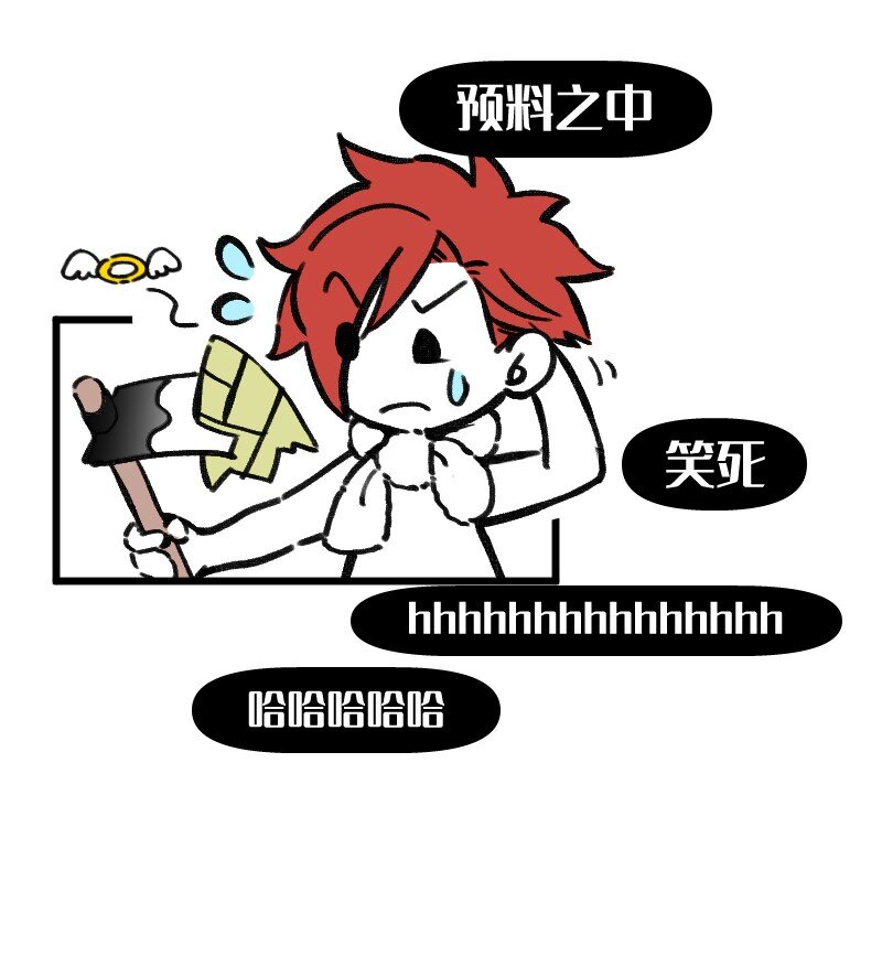 40 采集组大PK-第40话