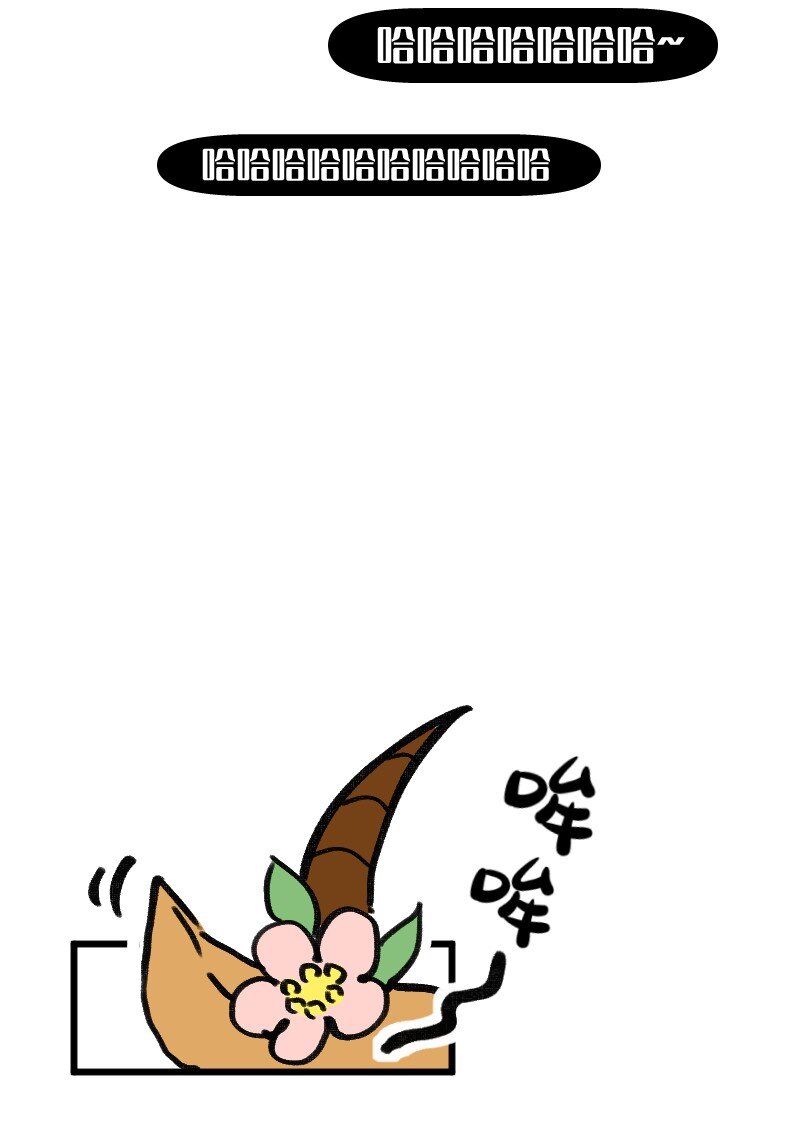 42 听人说话要认真-第42话