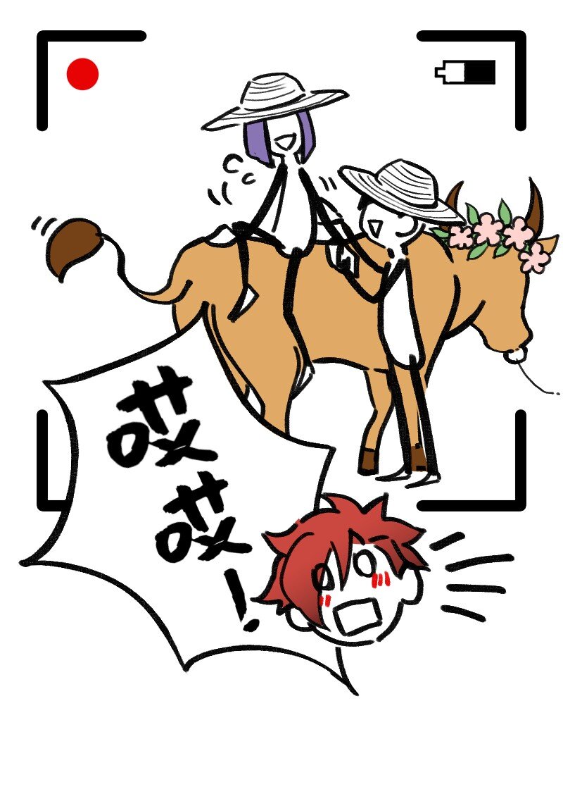 42 听人说话要认真-第42话