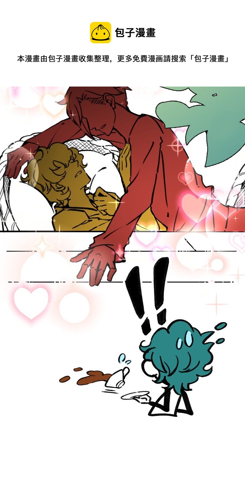 44 脑补循环-第44话