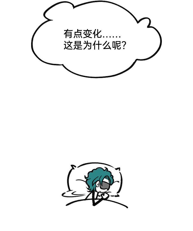 51 阶段性胜利还是失败-第52话