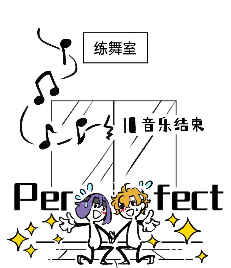 51 阶段性胜利还是失败-第52话