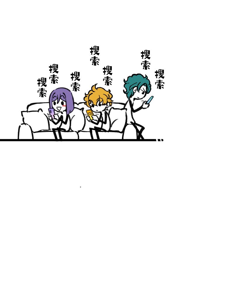 53 外挂充值-第54话