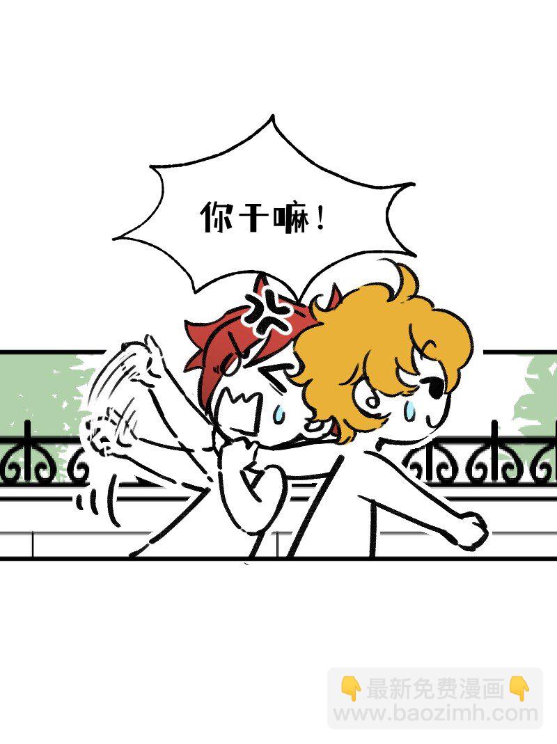 58 喜欢林恒什么-第60话