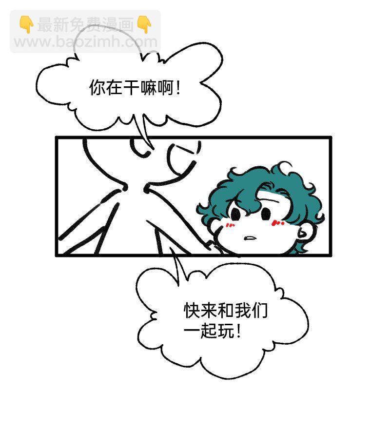 62 梦开始的地方-第64话