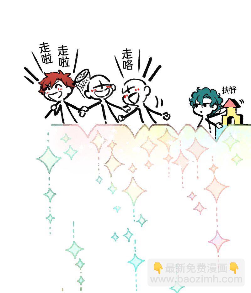 62 梦开始的地方-第64话