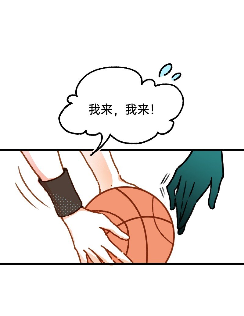 62 梦开始的地方-第64话