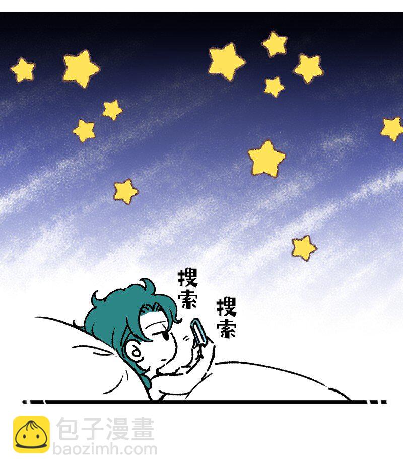 62 梦开始的地方-第64话