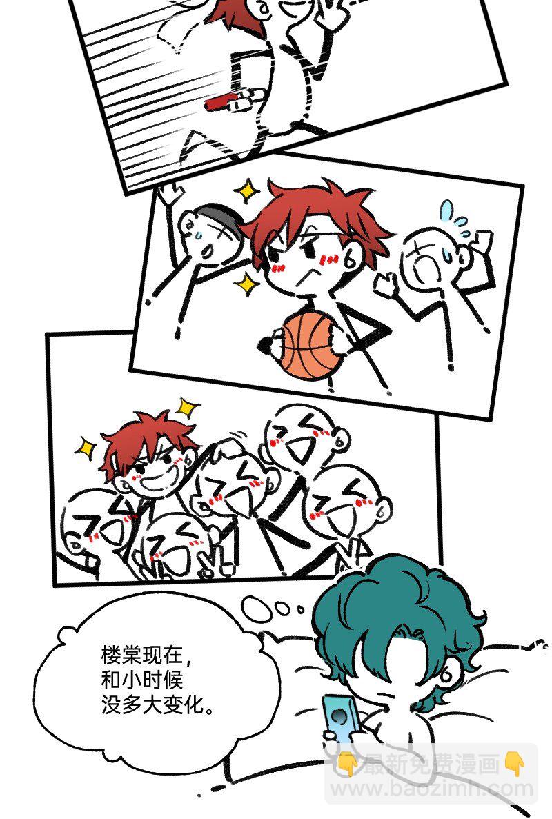 62 梦开始的地方-第64话