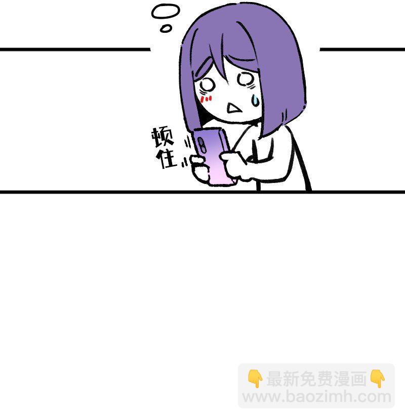 64 冲锋号角-第66话