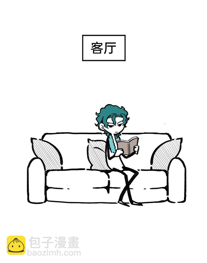 68 为了你-第70话