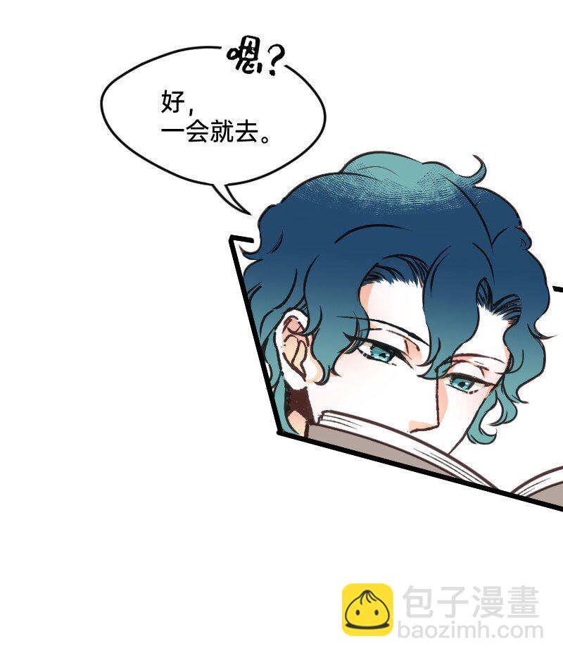 68 为了你-第70话