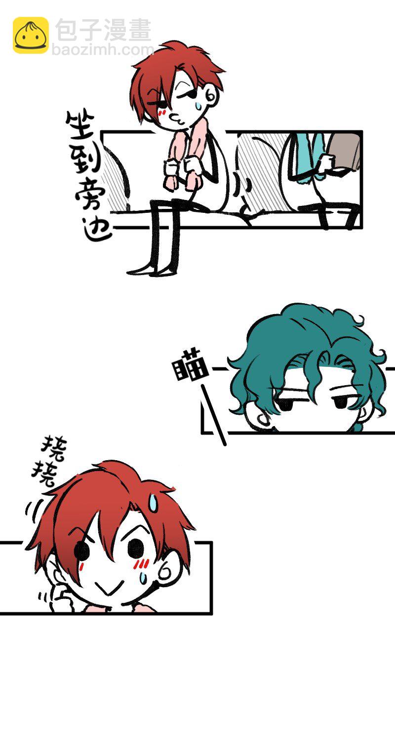 68 为了你-第70话