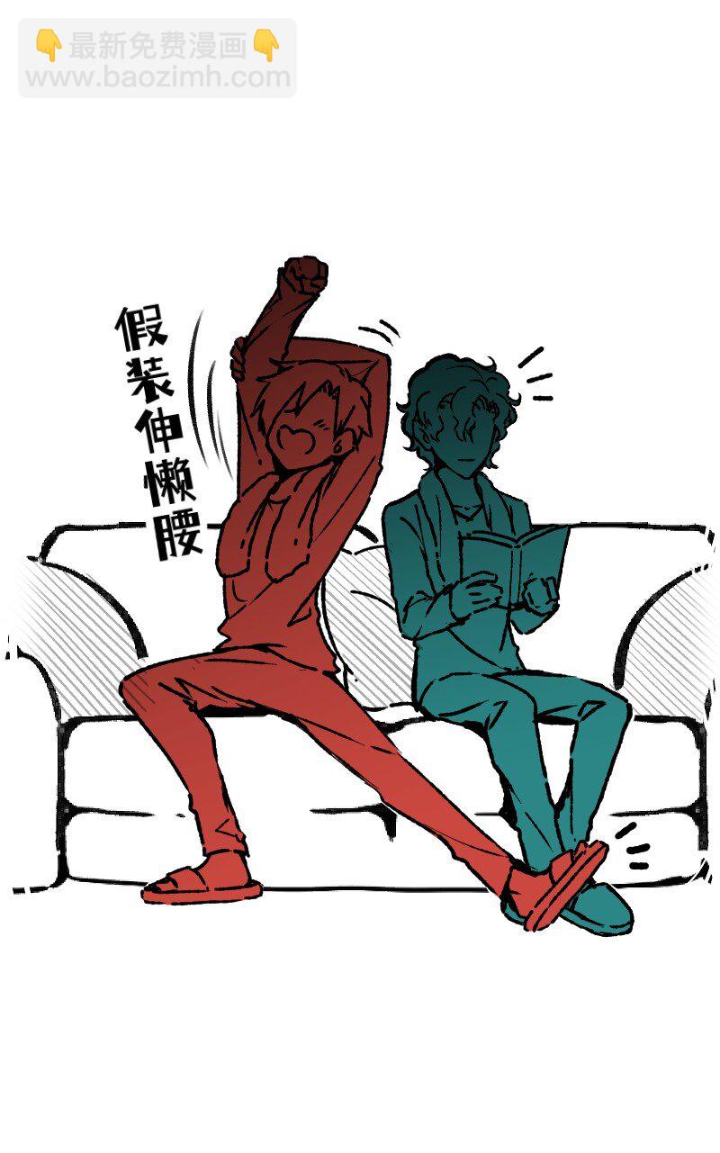 68 为了你-第70话