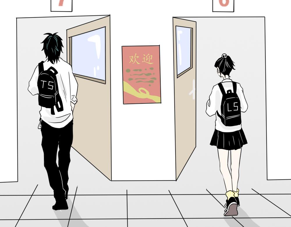 今天吃糖了嗎？ - 第六話：拿錯 - 2