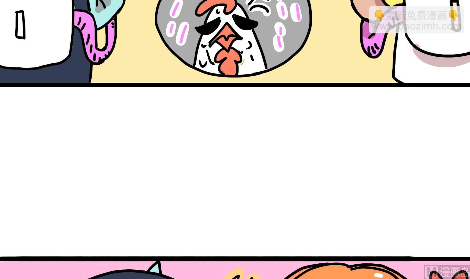 第104话 喷一喷~-第104话