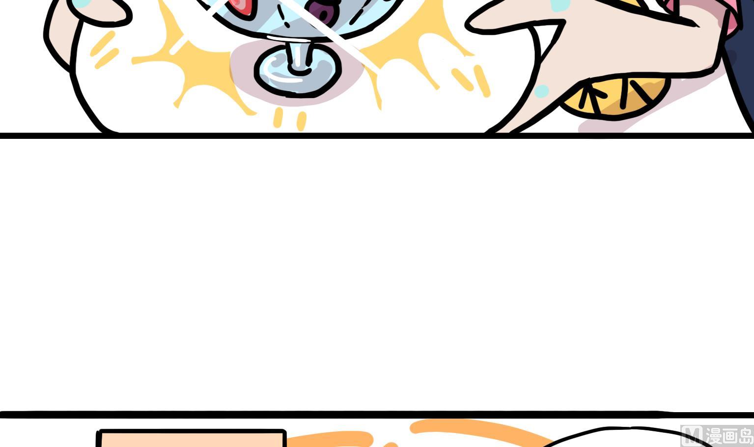 第108话 沙冰四部曲-第108话