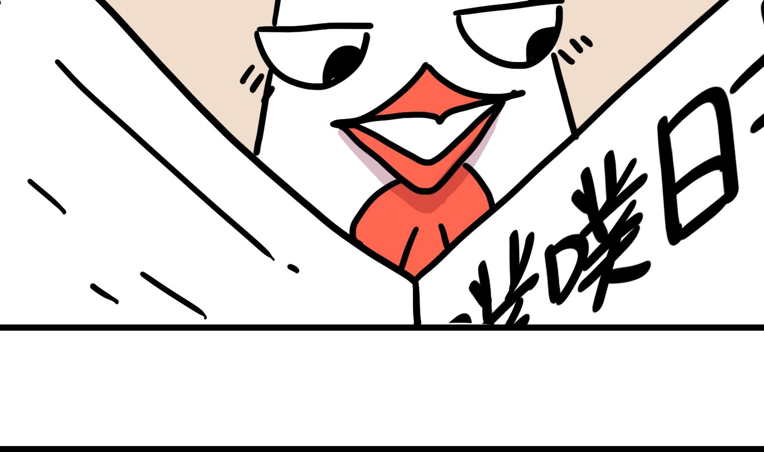 第110话 噩耗-第110话