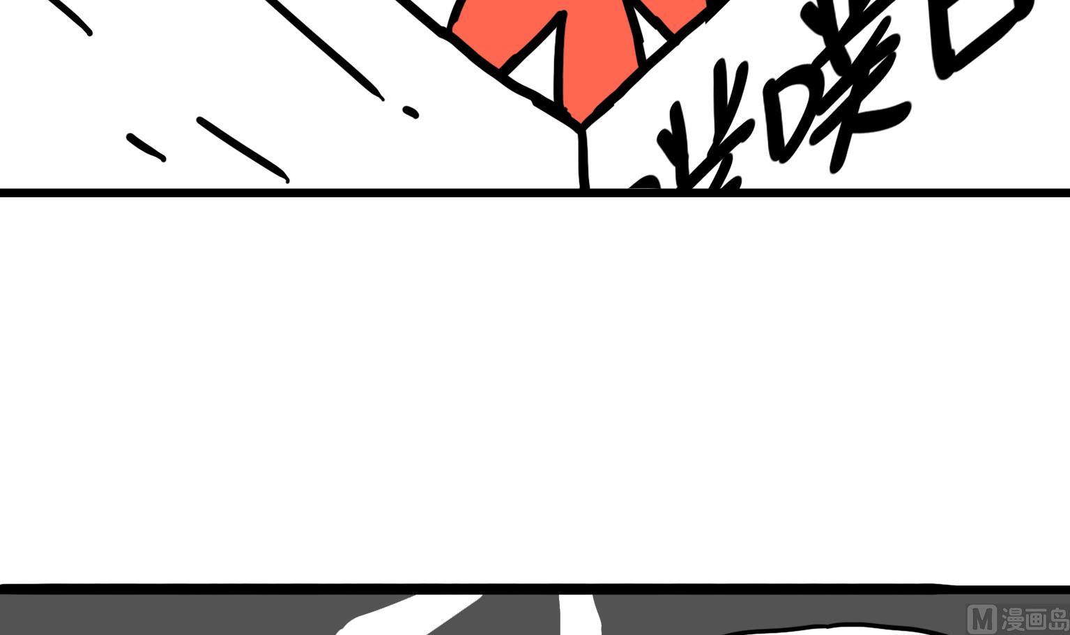 第110话 噩耗-第110话