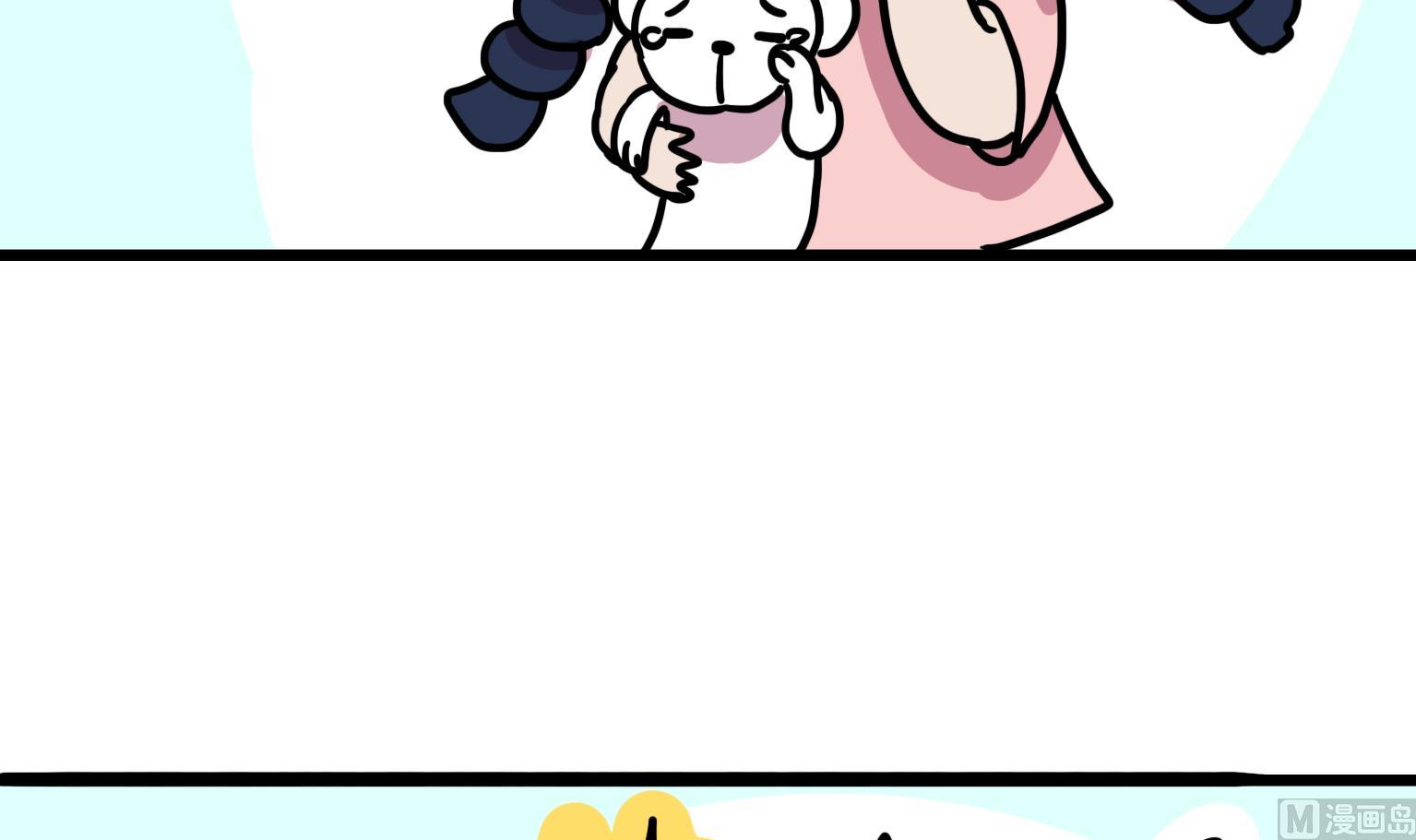 第112话 冰晶眼泪-第112话