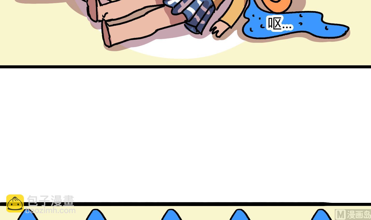 第120话 香菇-第120话