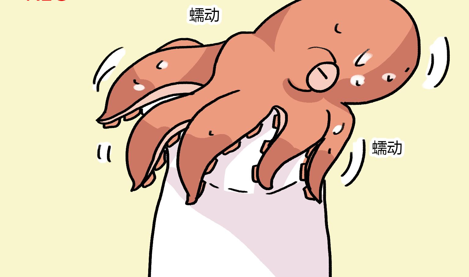 第122话 旋风有多快-第122话