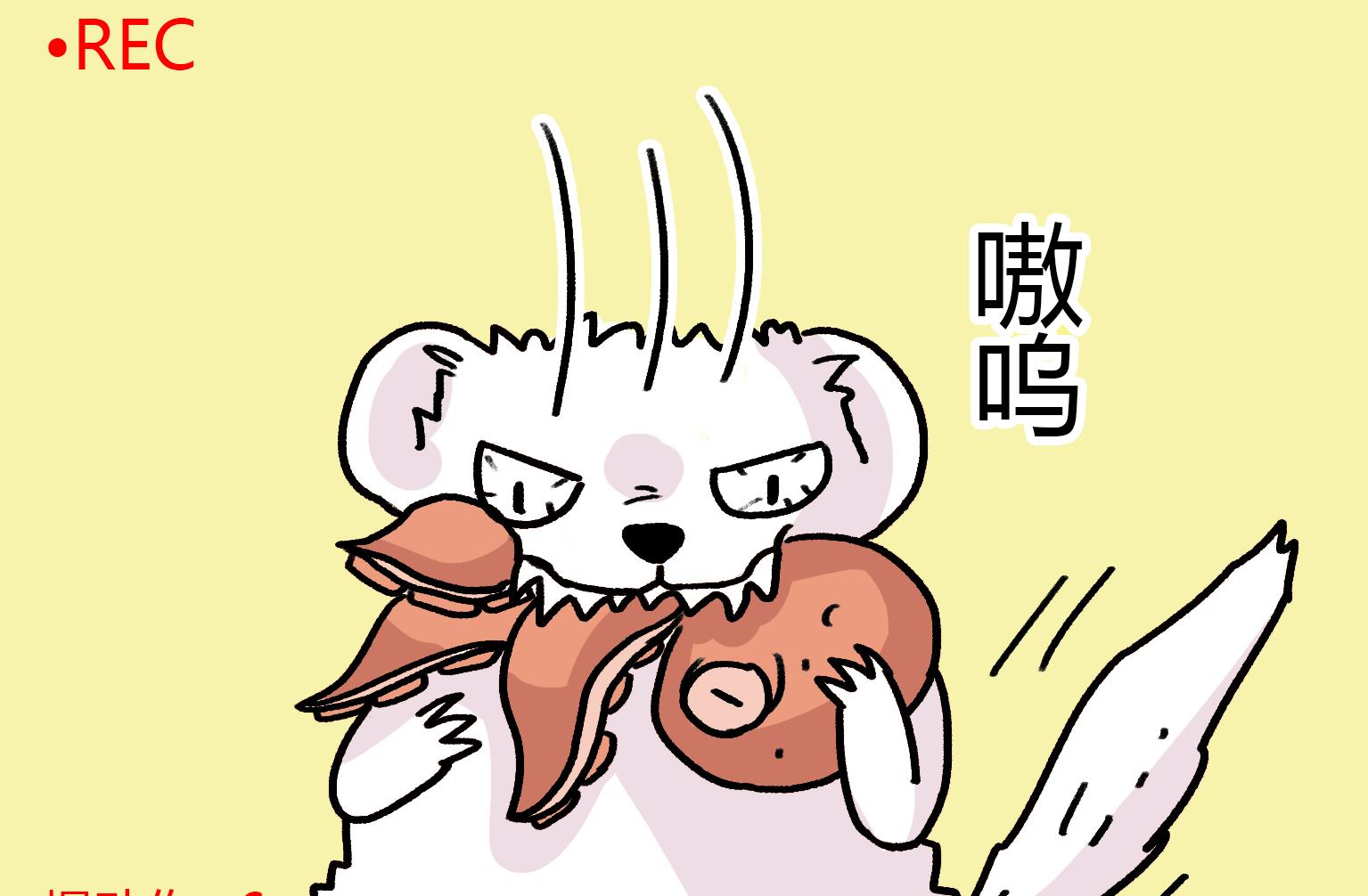 第122话 旋风有多快-第122话