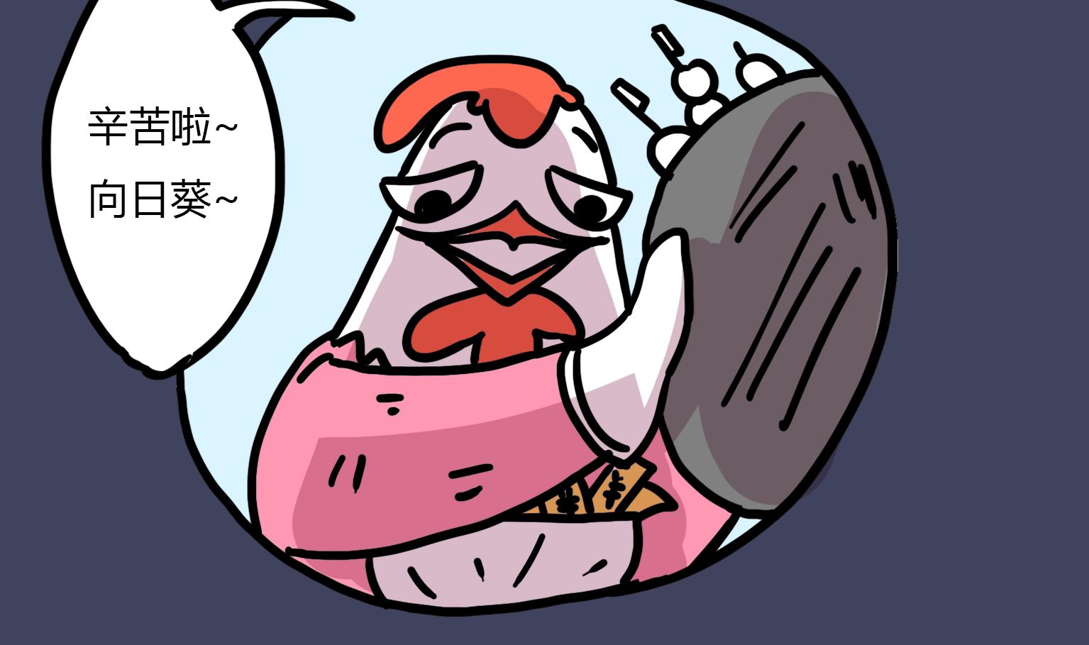 第128话 我已经报警了-第128话