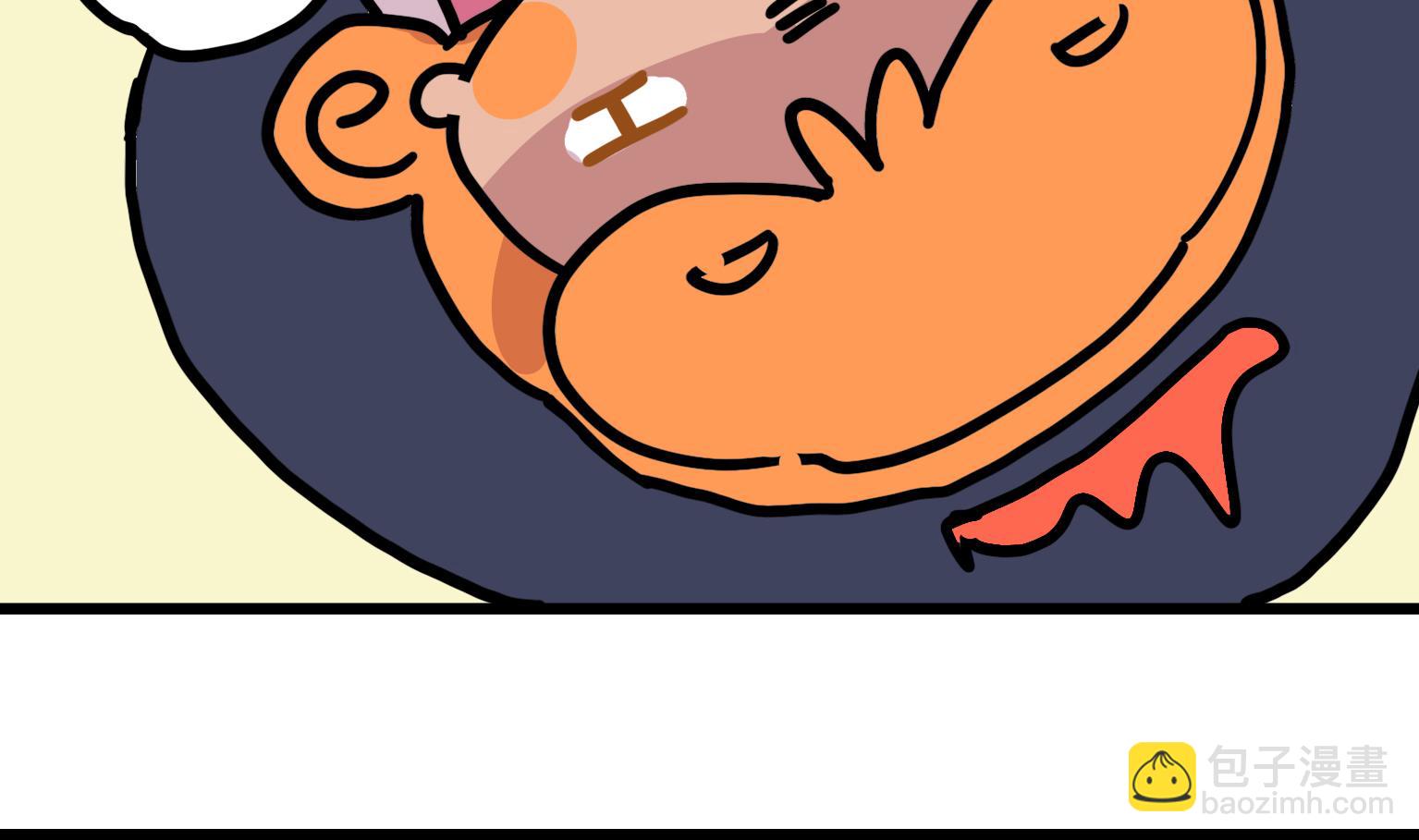 第128话 我已经报警了-第128话