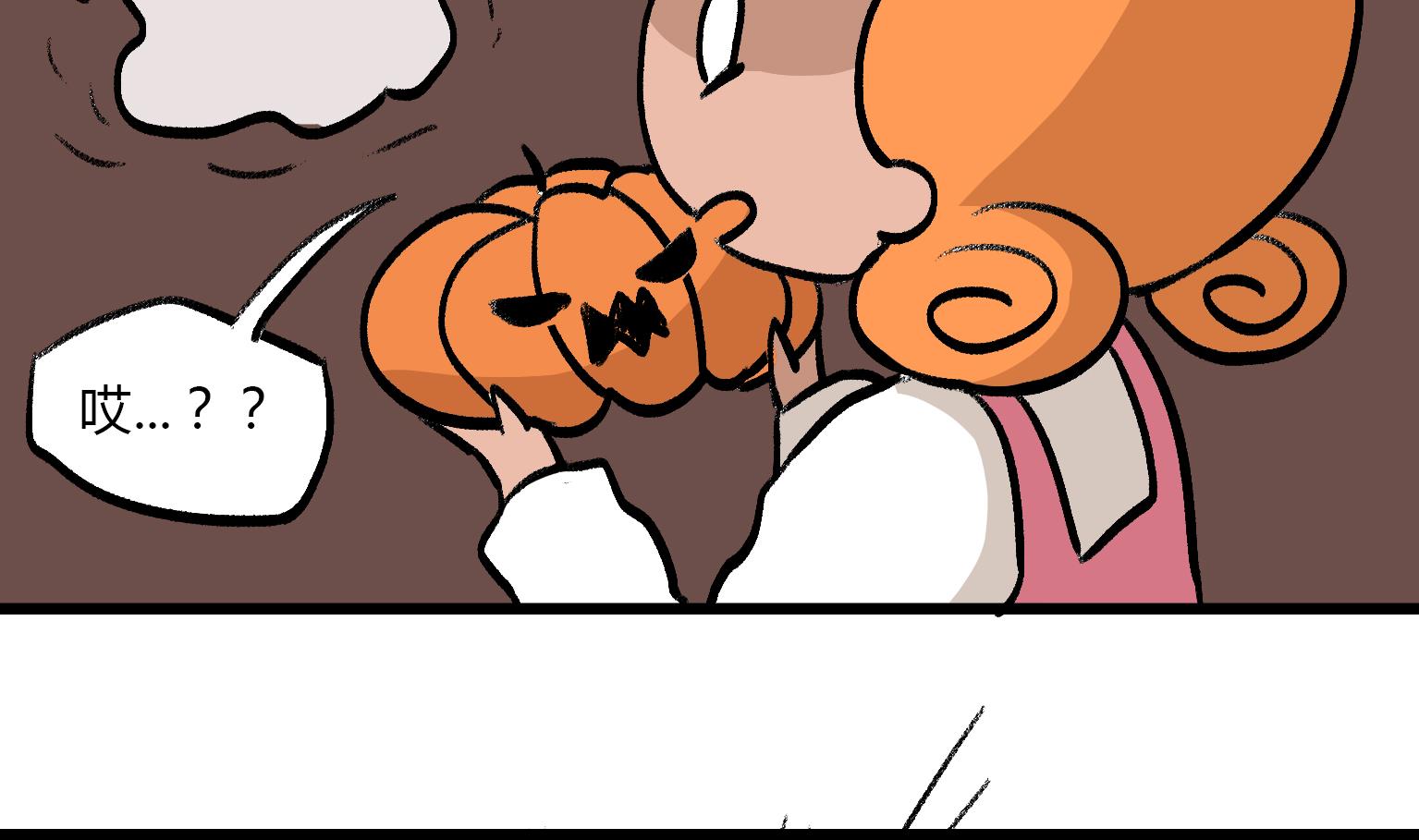 第134话 万圣节快乐-第134话