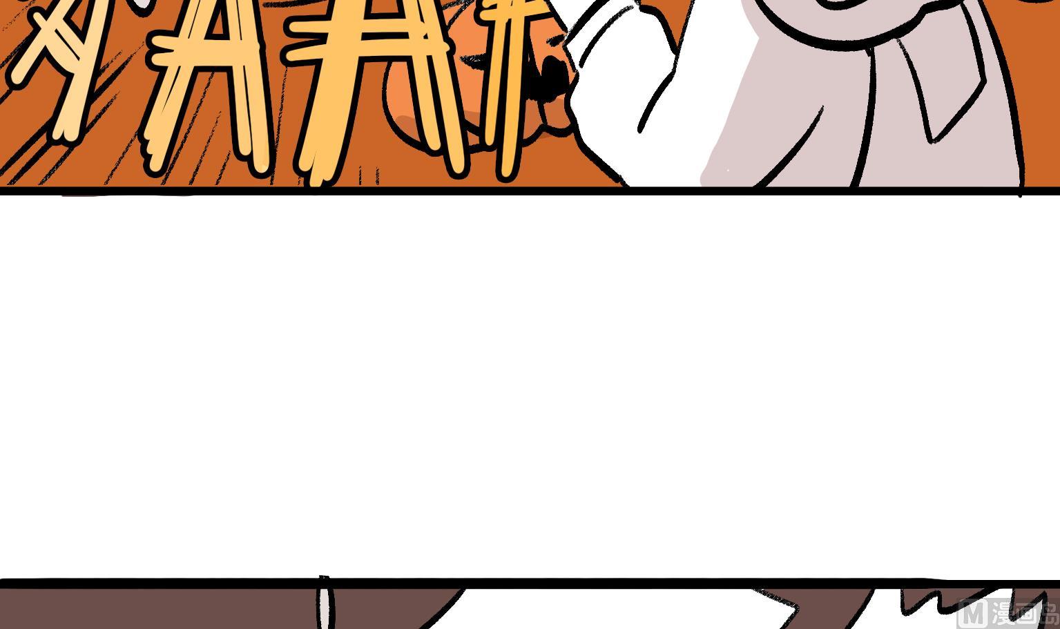 第134话 万圣节快乐-第134话