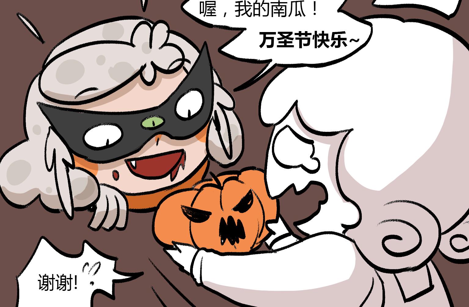 第134话 万圣节快乐-第134话