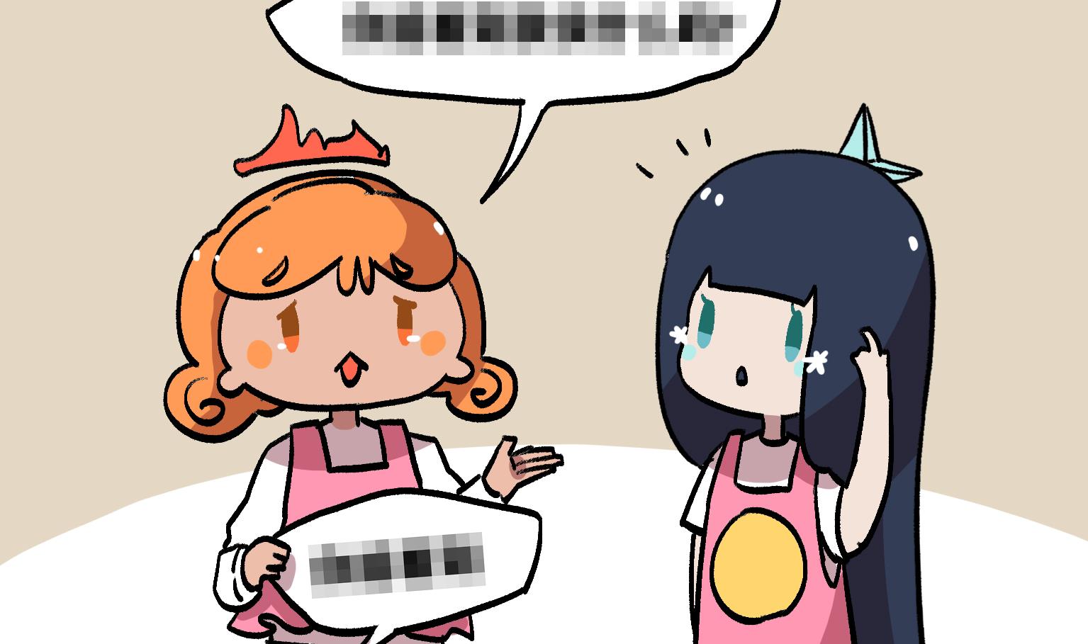 第138话 写出来！-第138话