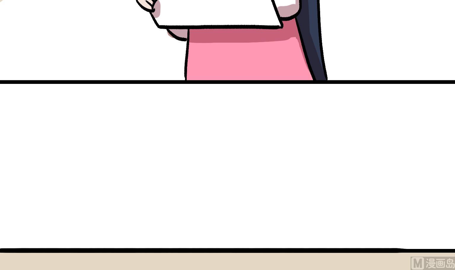 第138话 写出来！-第138话