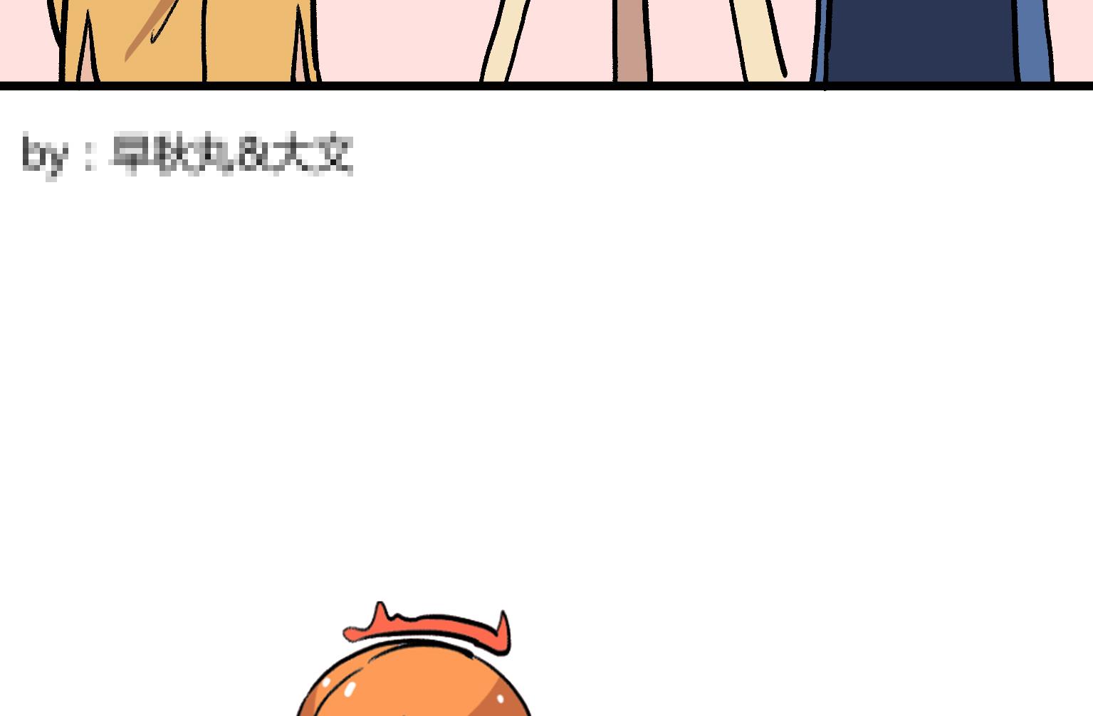 第140话 我懂你-第140话