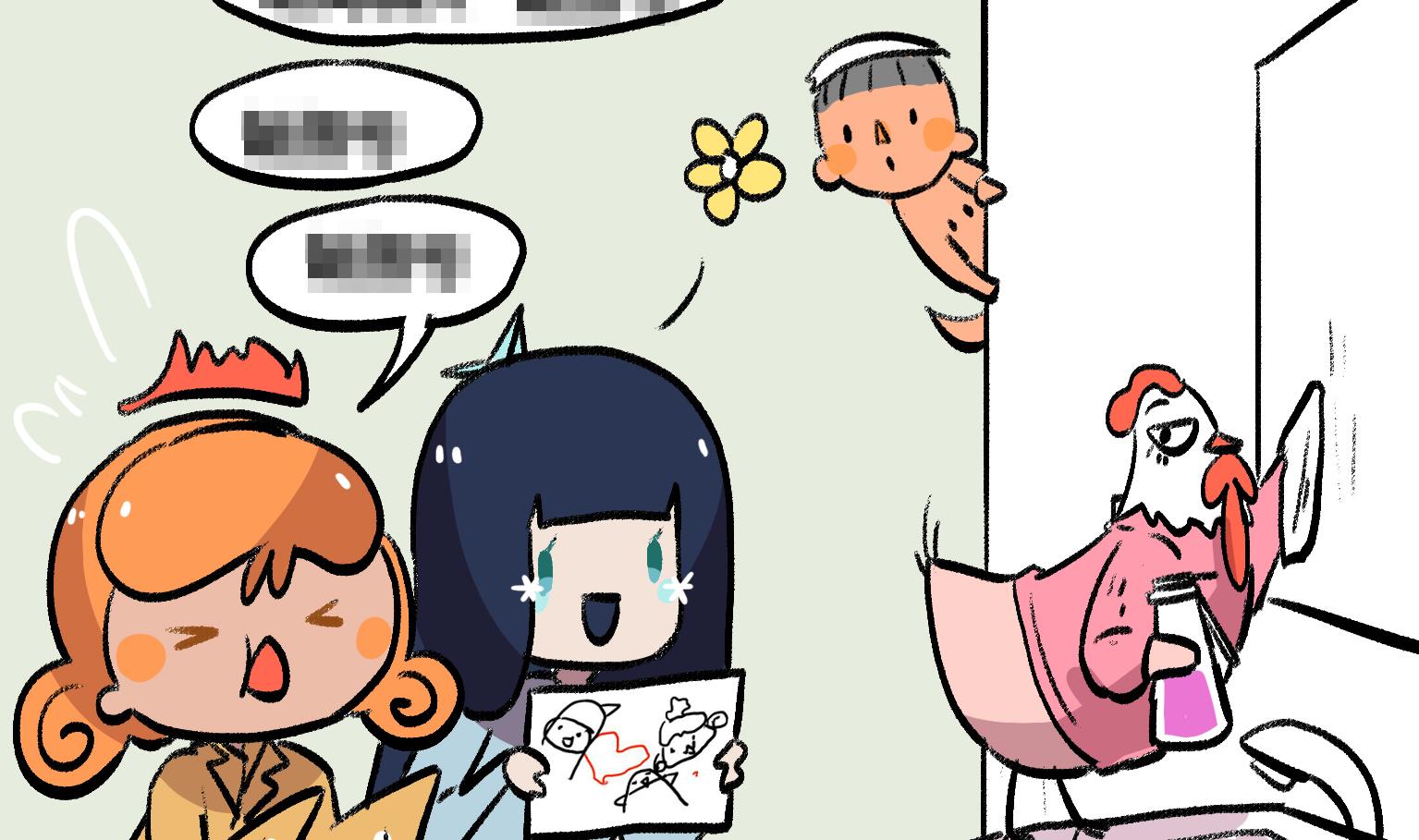 第142话 洗码-第142话