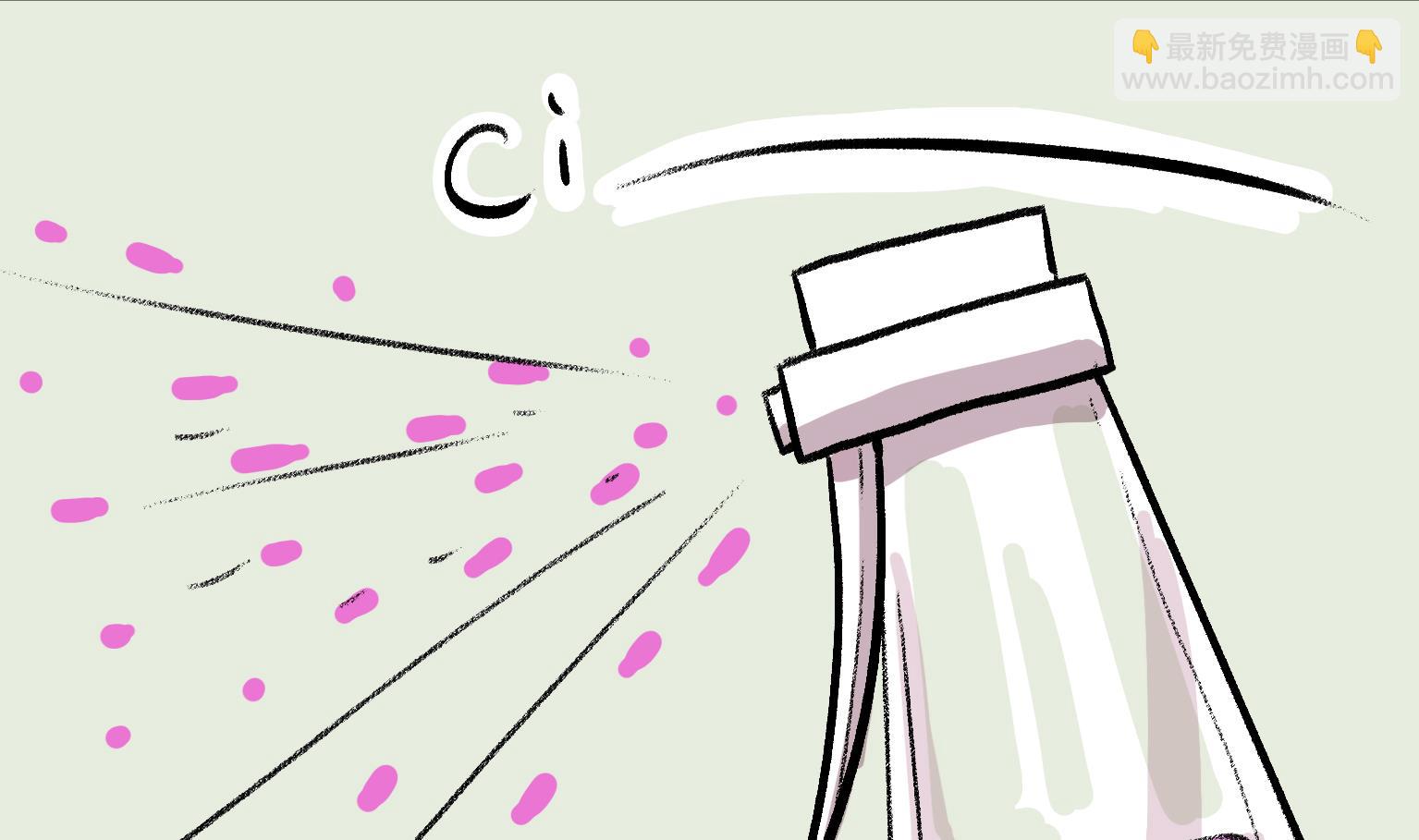 第142话 洗码-第142话