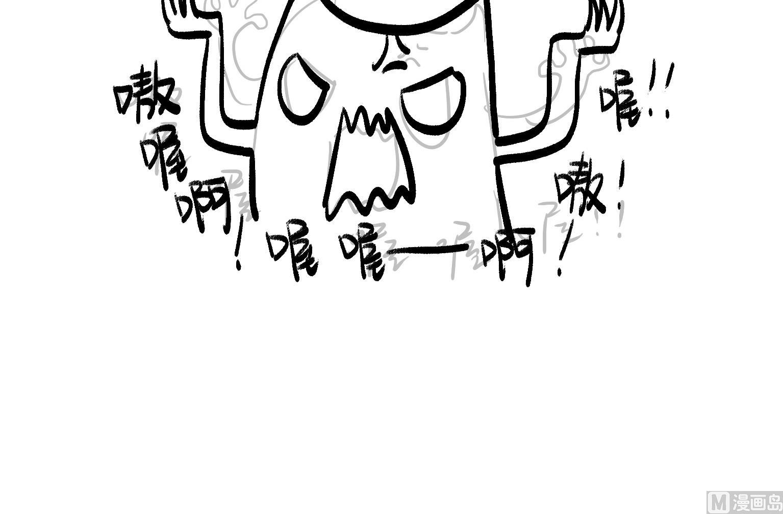 第150话 你竟然是这样的MP3-第150话