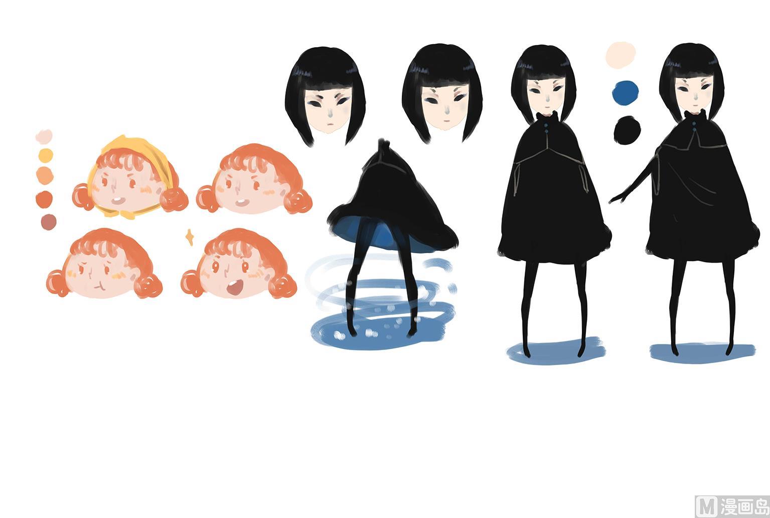 第26话 鸡公煲-第26话