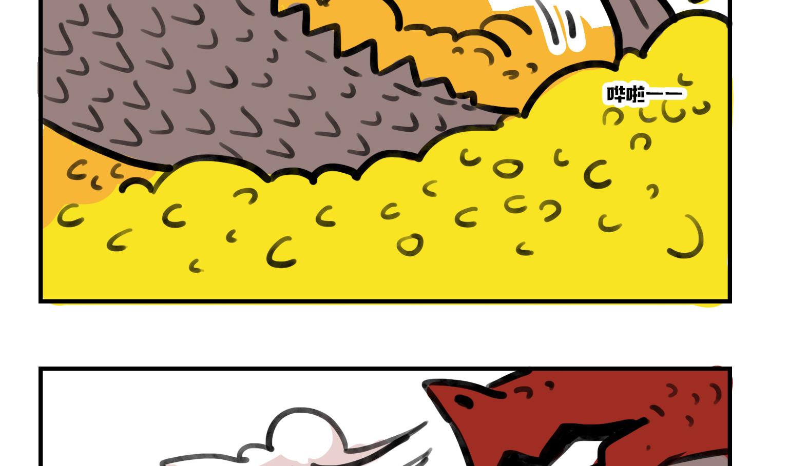 第4话 龙与萝莉-第4话