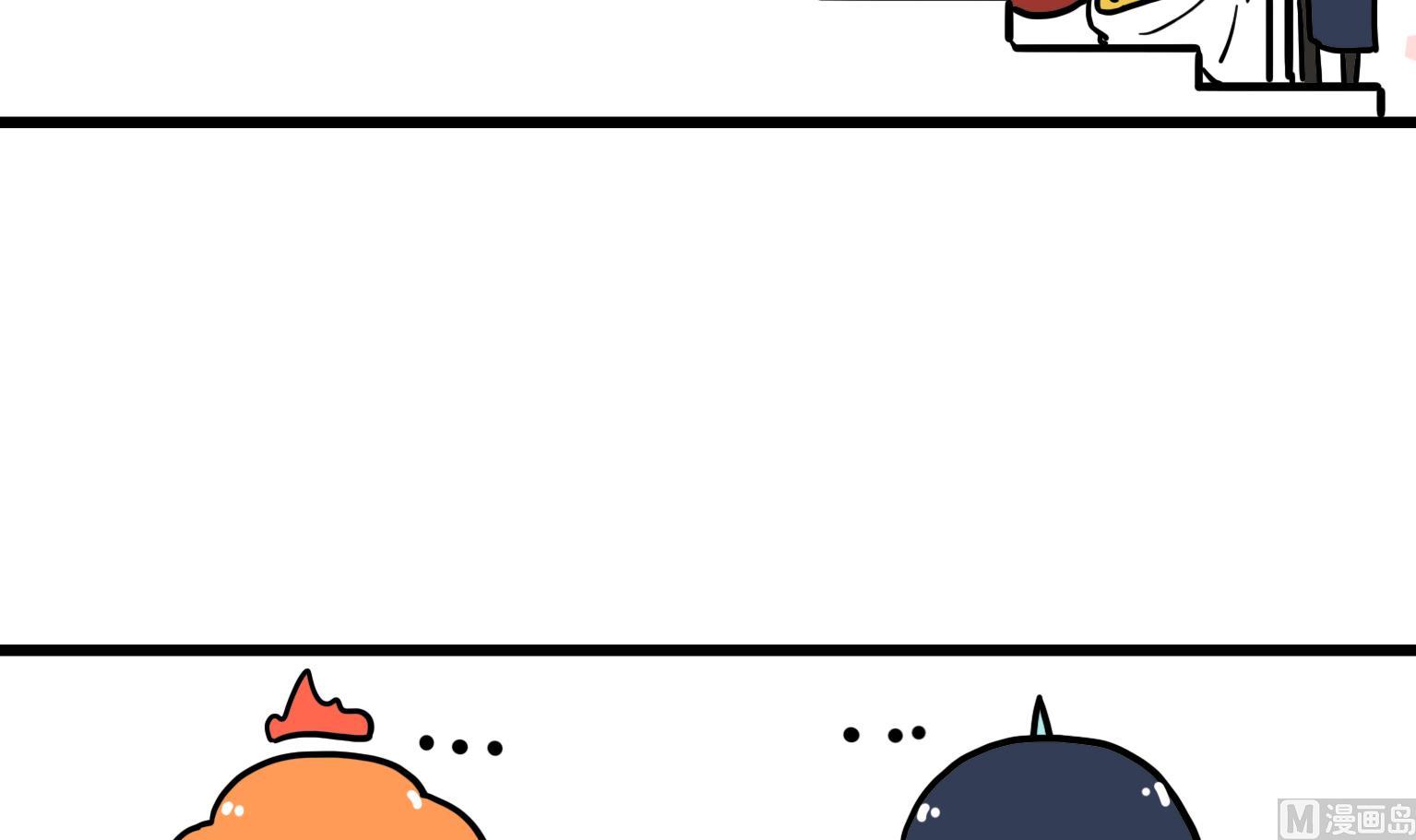 第32话 还钱啦-第32话