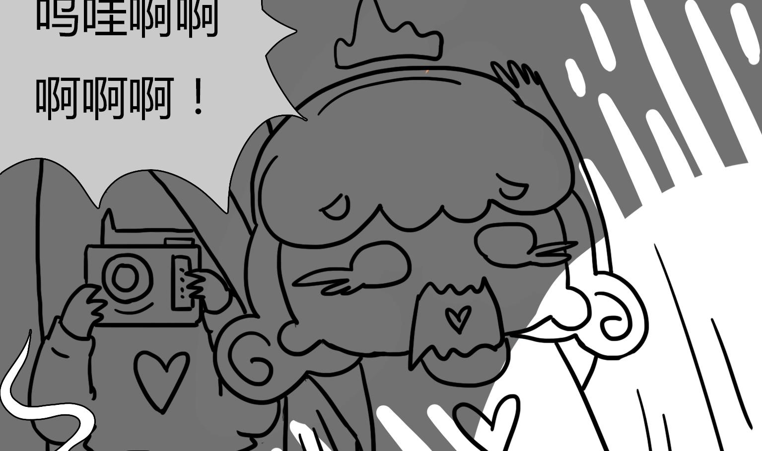 第38话 藏河里-第38话